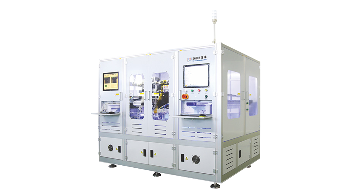 QFN框架前貼膜設備