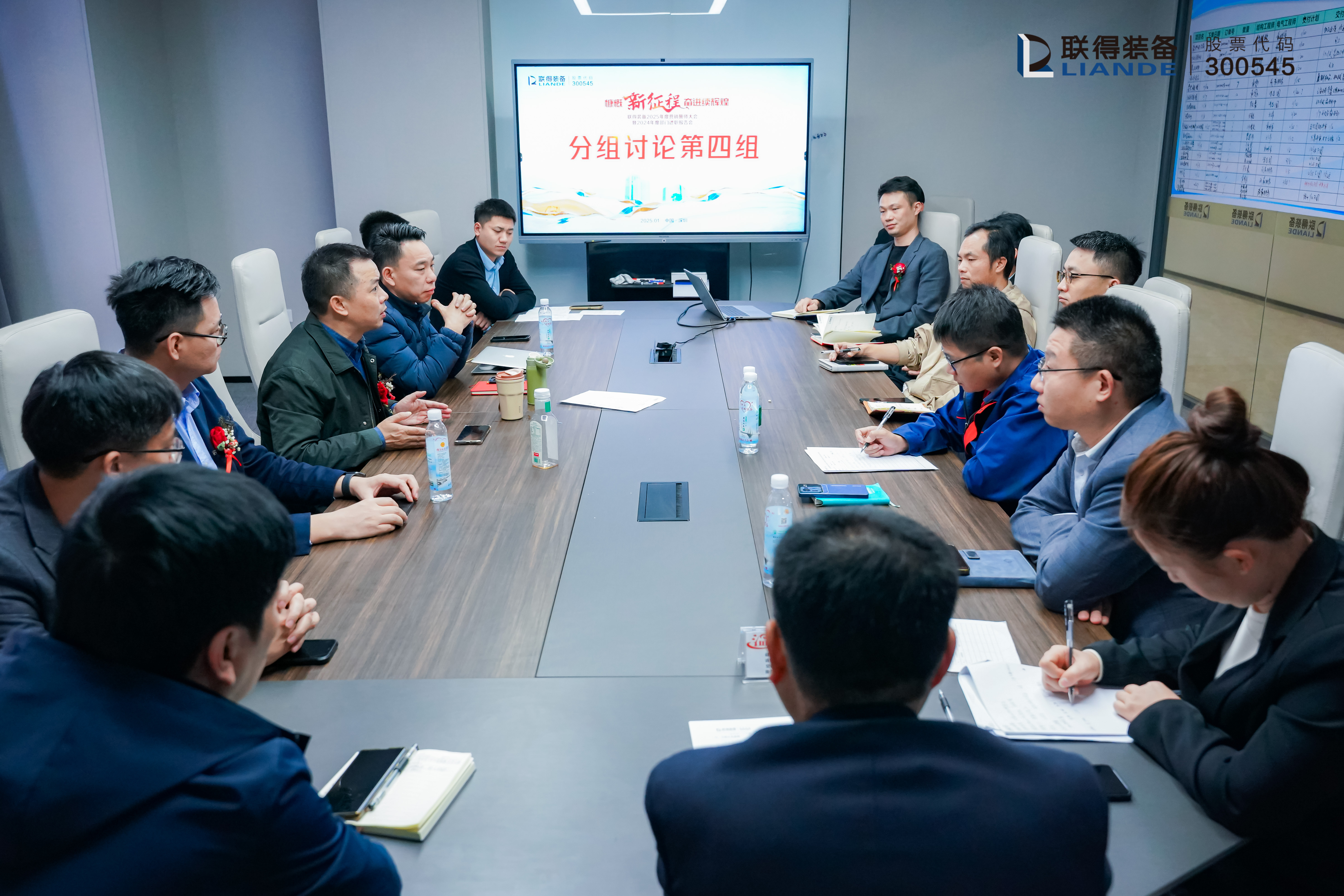 1757386165700224.jpg 1757386165700224.jpg